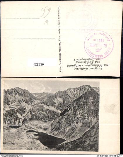 687223 Lungau Lungauer Klaffersee Tamsweg