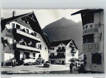 10041420 - Umhausen
