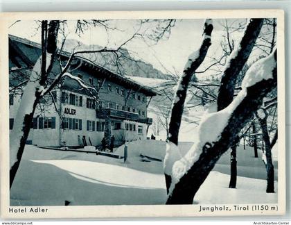 10356207 - Jungholz ,Tirol