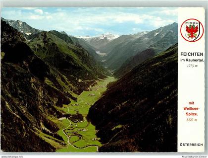10418850 - Kaunertal