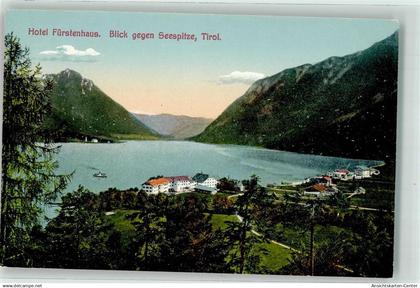 39533745 - Pertisau