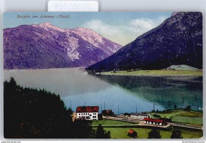 50600084 - Pertisau