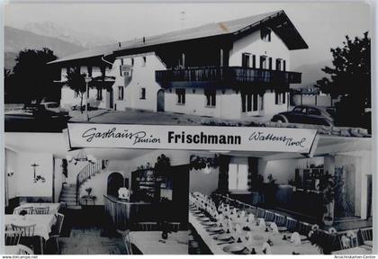 50653475 - Wattens