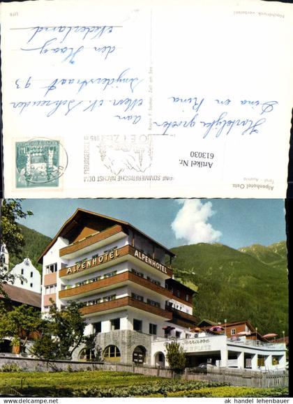 613030,Oetz Ötz Alpenhotel Oetz