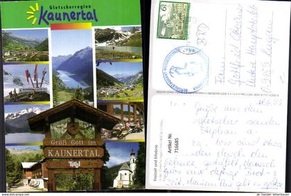 716685 Mehrbild AK Kaunertal Prutz Ansichten