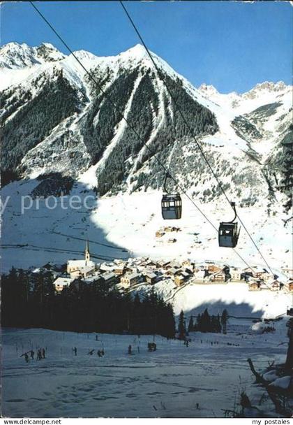 Ischgl Paznauntal Luftseilbahn