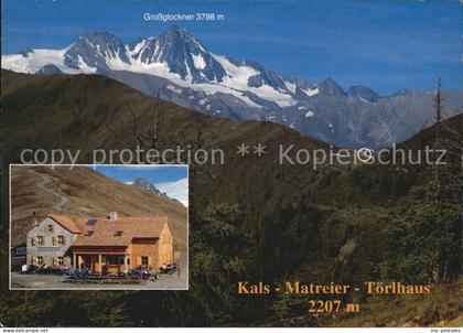 Kals Grossglockner Kals Matreier Toerlhaus Sesselbahn Glocknerblick Hohe Tauern