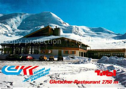 Kaunertal Gletscher-Restaurant Aussenansicht Kaunertaler Gletscherbahnen m. Weis