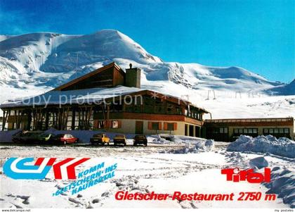 Kaunertal Tirol AT Kaunertaler Gletscherbahnen Sommerskilauf Bergrestaurant