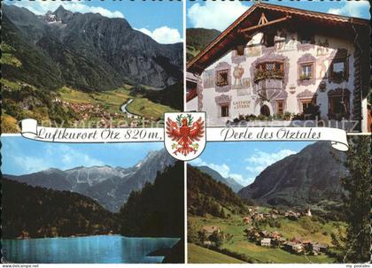 oetz Tirol mit Acherkogel Gasthof Zum Stern Piburger See Au bei oetz