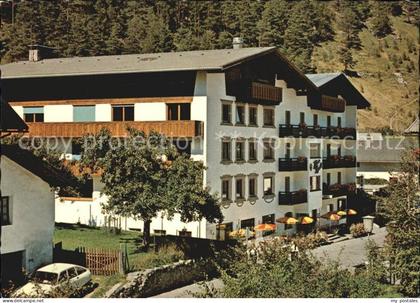Pfunds Hotel Tyrol