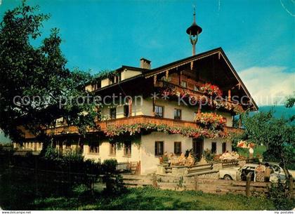 Reith Brixlegg Pension Unterhubhof