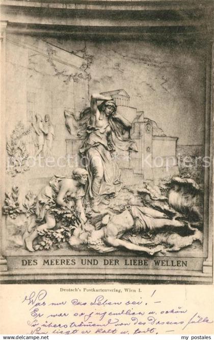 Wien Monument Des Meeres und der Liebe Wellen