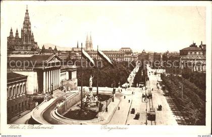 Wien Parlament Ringstrasse