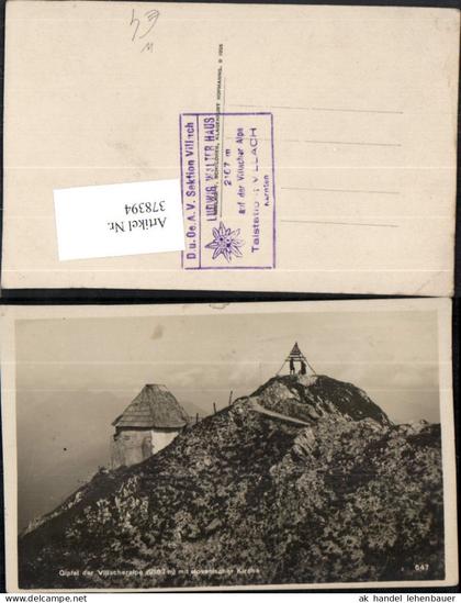378394,Gipfel der Villacheralpe b. Bad Blieberg m. Slovenischer Kirche