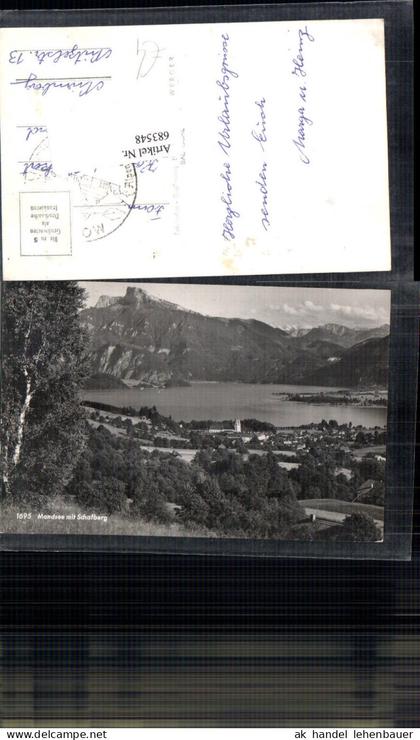 683548 Mondsee