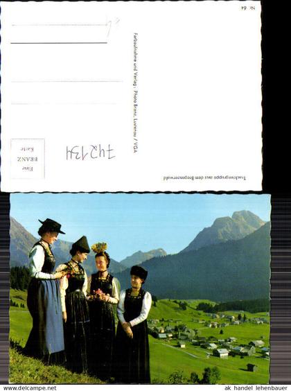 742134 Trachtengruppe a. d. Bregenzerwald Lustenau Tracht Frauen