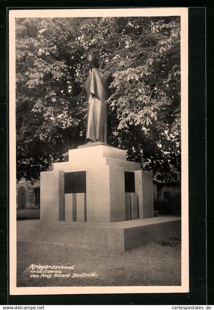 AK Lustenau, Kriegedenkmal