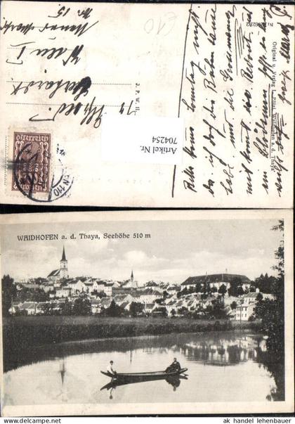 704254 Waidhofen an der Thaya Boot