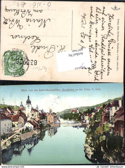 692260 Waidhofen an der Ybbs