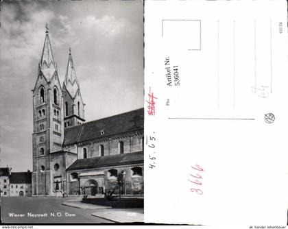 536041,Wiener Neustadt Dom