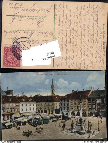 693281 Wiener Neustadt Hauptplatz
