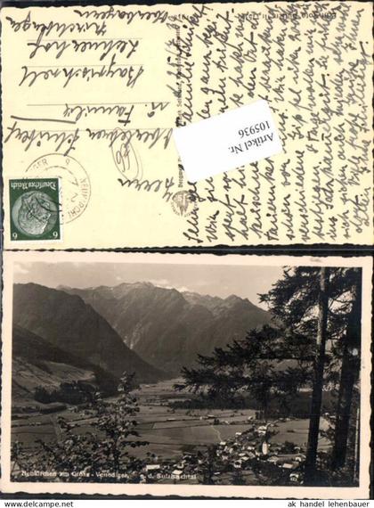 105936,Neukirchen am Grossvenediger Sulzbachtal