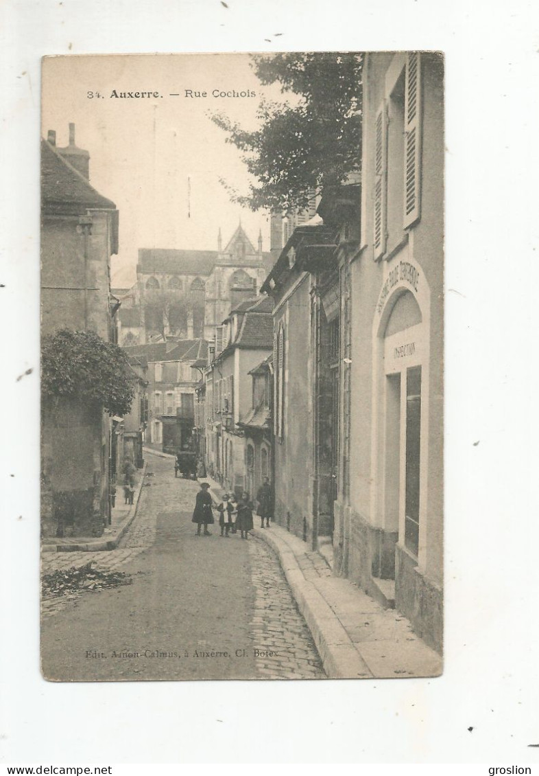 AUXERRE 34 RUE CAUCHOIS  (PETITE ANIMATION)