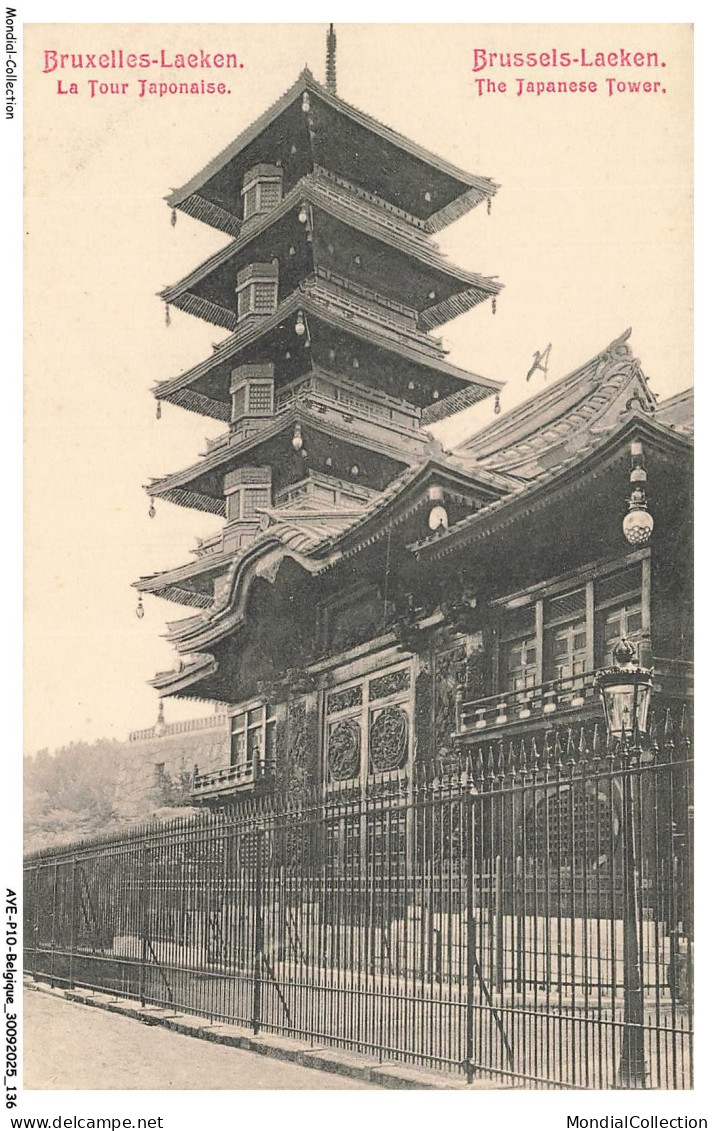 AYEP10-0801-BELGIQUE - Bruxelles-laeken - La tour japonnaise