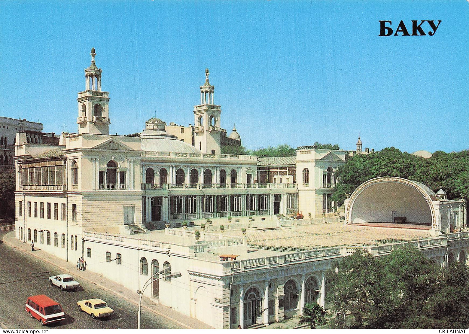 AZERBAIDJAN BAKOU