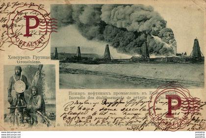 1904  AZERBAIJAN / Grousiniens - Incendie des établissements de pétrole de Bibi Ebatte  russa rusia rusland RUSSE RUSSIE