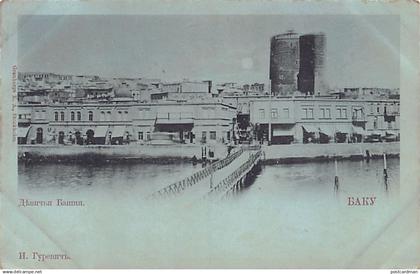 Azerbaijan - BAKU - Maiden Bath by night - Publ. I. I. Gurevich