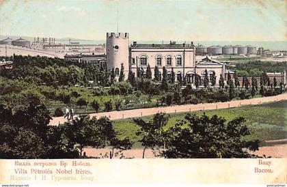 Azerbaijan - BAKU - Villa Petrolea - Nobel Brothers - Publ. I. I. Gurevich