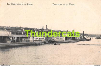 CPA AZERBAIJAN NACHITSJEVAN NAXCIVAN RUSSIE RUSSIA