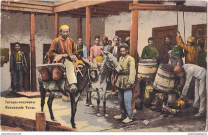 Tatar-vodovoz - Kazkazskie Til - Tatar water carrier - Caucasian tils - & donkey