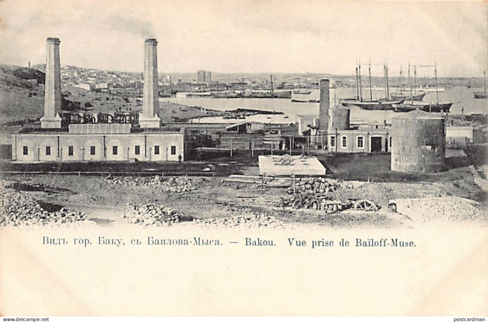 Azerbaijan - BAKU - View of Bayil - Publ. unknown