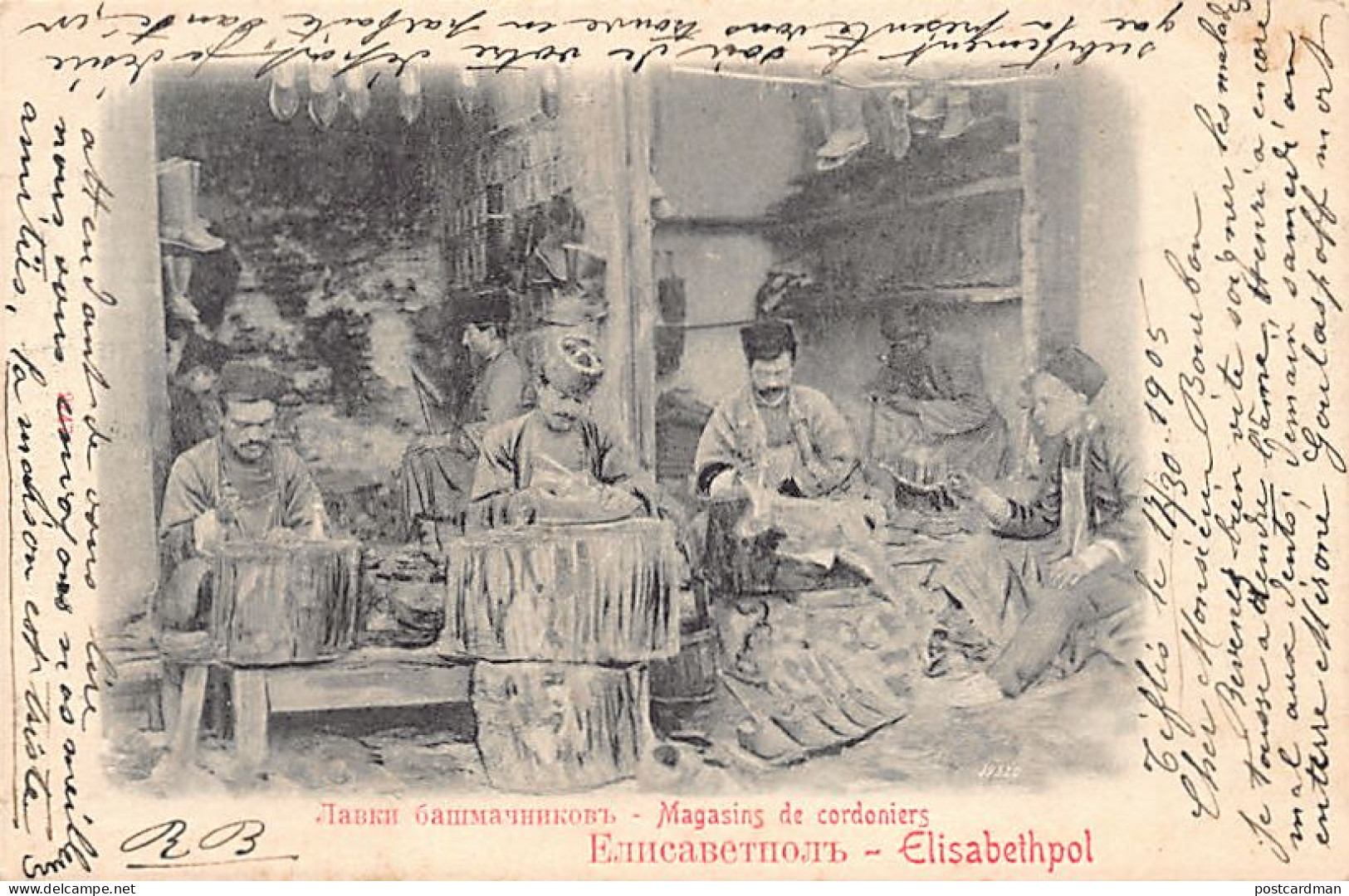 Azerbaijan - GANJA Yelizavetpol - The cobblers - Publ. unknown