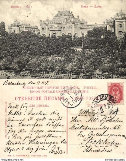 azerbaijan russia, BAKU BACOU, Railway Station (1907) Postcard