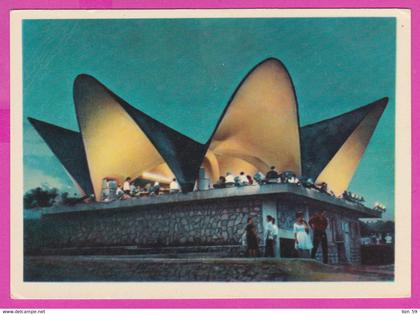 286782 / Azerbaijan - Baku - Nacht Night Nuit  Cafe "Zhemchuzhina" people  PC 1964 Azerbaïdjan Aserbaidschan