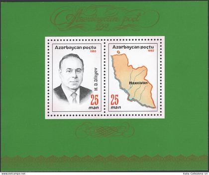 Azerbaidjan - 1993 - BF Presidente Aleiev, Yvert n° 4. Cat. € 200 - MNH