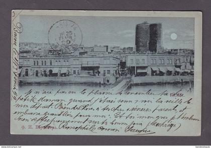 Azerbaïdjan Russie Bacou Bakou БАКУ  (  vue au clair de lune 57171)