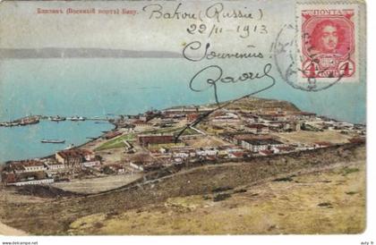 Bacou - Baku - Baïloff (Port militaire)