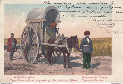 Bacou - Type d'une voiture employée par les tartares à Bacou