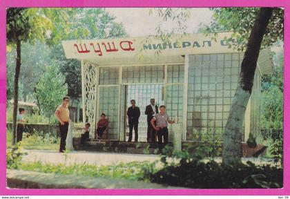 288357 / Azerbaijan - Shusha or Shushi - Pavilion of mineral water "Shusha" Boay Men PC USSR Azerbaidjan Aserbaidschan