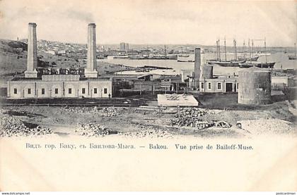 Azerbaijan - BAKU - View of Bayil - Publ. unknown