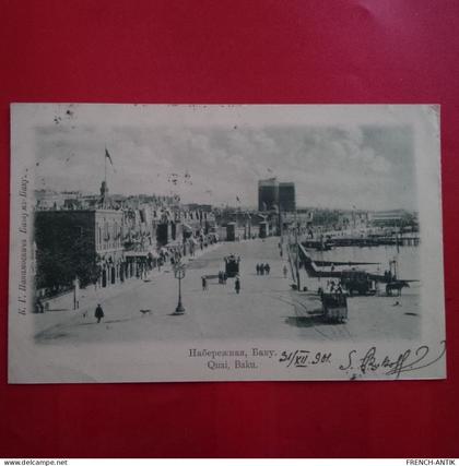 BAKU QUAI
