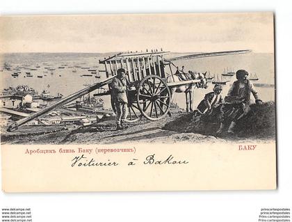 CPA Azerbaidjan Bacou un attelage