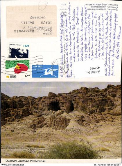 452959,Israel Qumran Kumran Judean wilderness Wüste