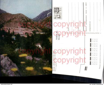 461405,Tajikistan Tadschikistan Duschanbe Bergkulisse