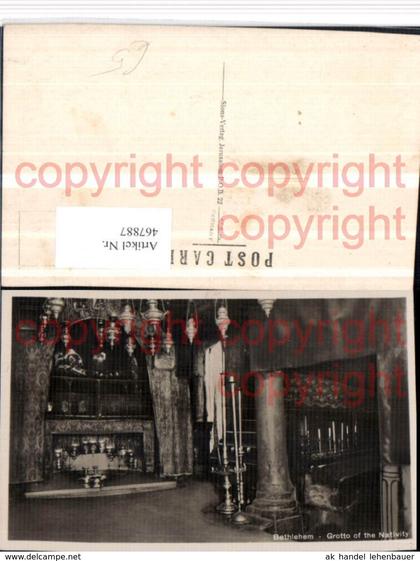467887,Palästina Bethlehem Grotto of the Nativity Grotte